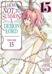 [How Not To Summon A Demon Lord: Volume 15 (Product Image)]