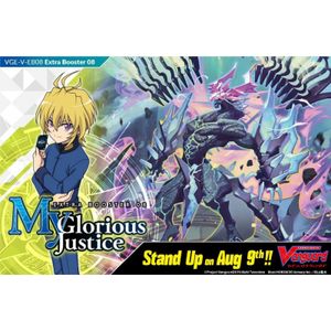 [CardFight Vanguard: My Glorious Justice: Extra Booster (Product Image)]