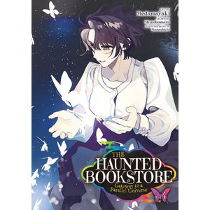 [The Haunted Bookstore: Gateway To A Parallel Universe: Volume 4 (Product Image)]