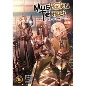 [Mushoku Tensei: Volume 16 (Light Novel) (Product Image)]