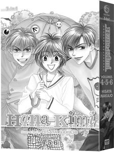 [Hana-Kimi: 3-In-1 Edition: Volume 2 (Product Image)]