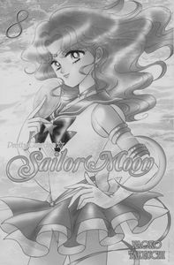 [Sailor Moon: Volume 8 (Product Image)]