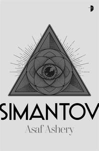 [Simantov (Product Image)]
