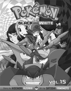 [Pokemon Black And White: Volume 15 (Product Image)]