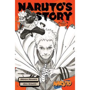 [Naruto: Naruto's Story: Family Day (Product Image)]