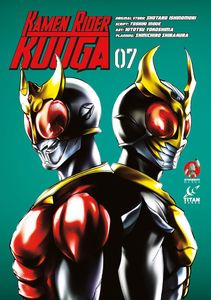 [Kamen Rider: Kuuga: Volume 7 (Product Image)]