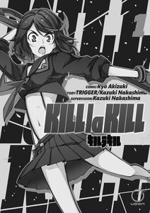 [Kill La Kill: Volume 1 (Product Image)]