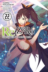 [Re Zero: Starting Life In Another World: Volume 22 (Product Image)]