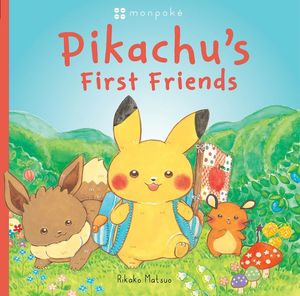 [Pikachu's First Friends  (Product Image)]