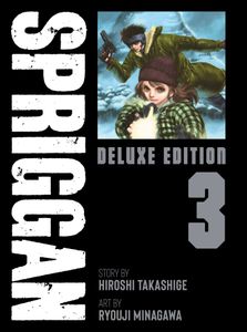 [Spriggan: Deluxe Edition: Volume 3 (Product Image)]