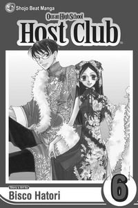 [Ouran High School Host Club: Volume 6 (Product Image)]