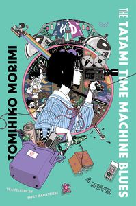 [The Tatami Time Machine Blues (Hardcover) (Product Image)]