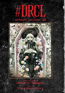 [#DRCL Midnight Children: Volume 3 (Hardcover) (Product Image)]