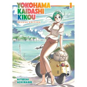 [Yokohama Kaidashi Kikou: Omnibus: Volume 1 (Product Image)]