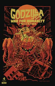 [Godzilla: War For Humanity #4 (Cover A Maclean) (Product Image)]