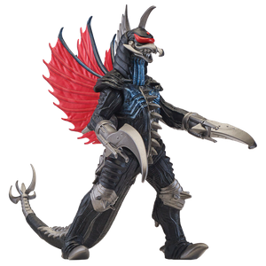 [Monsterverse: Godzilla: Toho Classic: Final Wars: 6.5" Action Figure: Gigan (Product Image)]