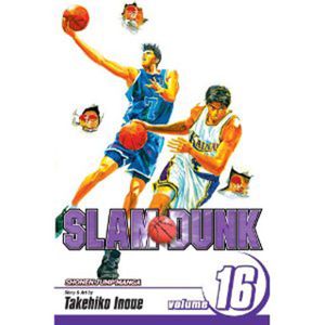 [Slam Dunk: Volume 16 (Product Image)]