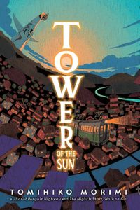 [Tower Of The Sun (Hardcover) (Product Image)]