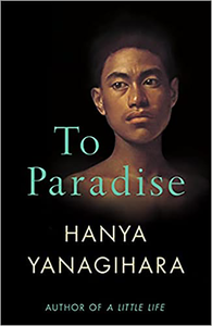 [To Paradise (Hardcover) (Product Image)]