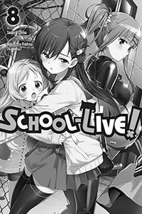 [School-Live!: Volume 8 (Product Image)]