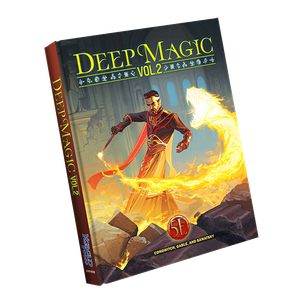 [Deep Magic: Volume 2 (Hardcover) (Product Image)]