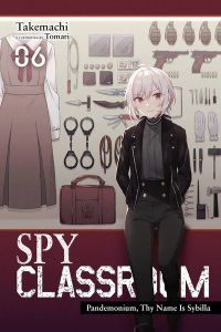[Spy Classroom: Volume 6 (Light Novel) (Product Image)]