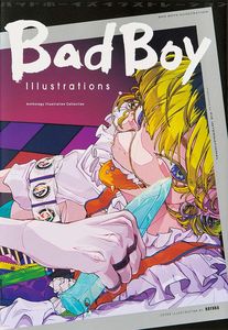 [Bad Boy Illustrations (Product Image)]