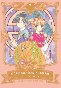 [Cardcaptor Sakura: Collectors Edition: Volume 7 (Hardcover) (Product Image)]