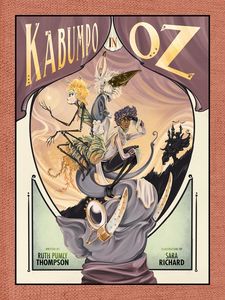 [Kabumpo In Oz (Hardcover) (Product Image)]