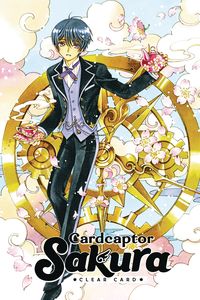 [Cardcaptor Sakura: Clear Card: Volume 12 (Product Image)]