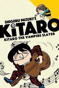 [Kitaro The Vampire Slayer (Product Image)]