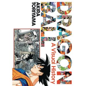 [Dragon Ball: A Visual History: Art Akira Toriyama (Hardcover) (Product Image)]