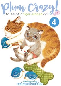 [Plum Crazy! Tales Of Tiger-Striped Cat: Volume 4 (Product Image)]