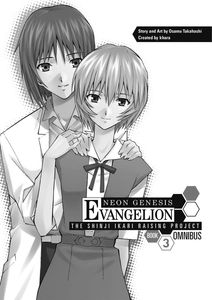 [Neon Genesis Evangelion: The Shinji Ikari Raising Project: Omnibus: Volume 3 (Product Image)]