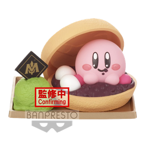 [Kirby: Paldolce Collection Mini-Figure: Volume 4: Kirby (Version B) (Product Image)]