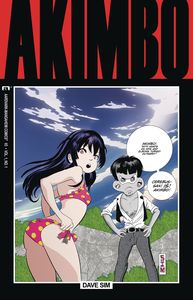 [Cerebus In Hell Presents: Akimbo: One-Shot (Product Image)]