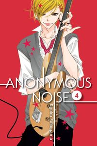 [Anonymous Noise: Volume 4 (Product Image)]