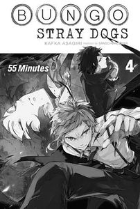 [Bungo Stray Dogs: Volume 4 (Light Novel) (Product Image)]