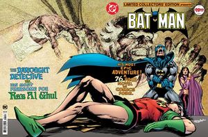 [Limited Collectors' Edition #51 (Facsimile Edition Cover B Neal Adams Foil Variant) (Product Image)]