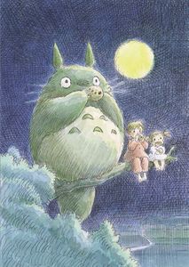 [My Neighbor Totoro: Journal (Product Image)]