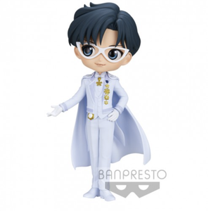 [Pretty Guardian Sailor Moon Eternal: The Movie: Q Posket Statue: Prince Endymion (Version B) (Product Image)]