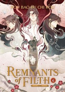 [Remnants Of Filth: Yuwu: Volume 6 (Product Image)]