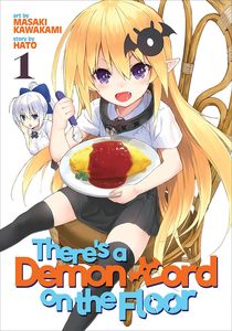 [There's A Demon Lord On Floor: Volume 1 (Product Image)]