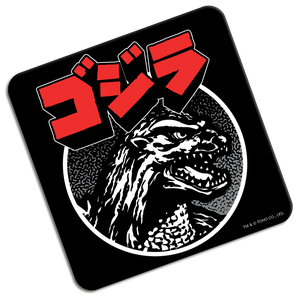 [Godzilla: Coaster: Red Kanji (Product Image)]