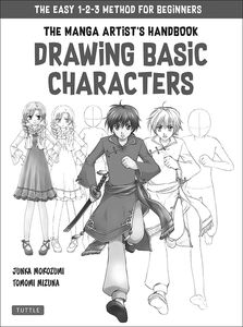 [The Manga Artist's Handbook: Drawing Basic Characters (Product Image)]