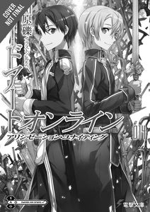 [Sword Art Online: Volume 14: Alicization Dividing (Light Novel) (Product Image)]