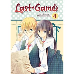 [Last Game: Volume 4 (Product Image)]