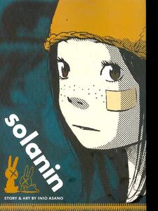 [Solanin (Product Image)]
