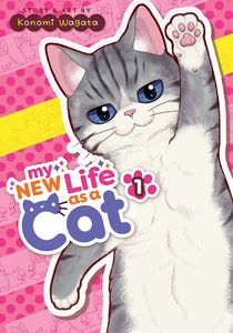 [My New Life As A Cat: Volume 1 (Product Image)]