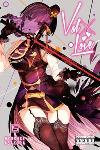 [Val X Love: Volume 15 (Product Image)]